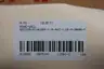 HONEYWELL STD725-E1HK2AS-1-A-AHT-11S-A-30A6-FX,F3,TP,PM-000 PRESSURE TRANSMITTER thumbnail 5
