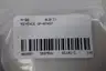 KEYENCE OP-87457 ETHERNET CABLE thumbnail 5