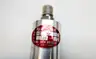 SHOWA GIKEN KCL 10A R SGK PEARL JOINT ROTARY thumbnail 5