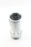 DGD 4ZA 927236 NUTRUNNER ATTACHMENT thumbnail 2