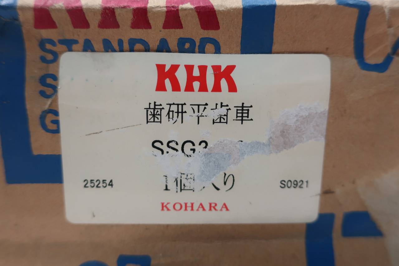 Khk SSG3-42 Spur Gear 42t