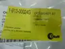 GLATT 1-913-00024G-0 INFLATABLE GASKET 35MM X 32MM thumbnail 2