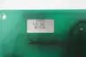 SCI SOLIDSTATE CONTROLS 213507 PCB CIRCUIT BOARD thumbnail 7