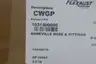 FLEXAUST 14-CWGP-10 1031400000 AIR DUCT HOSE 14IN 10FT thumbnail 4