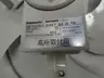 PANASONIC FY-40DEY2 VENTILATION FAN 68/80W 2220/2340M3/H 100V-AC thumbnail 4