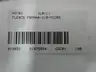 FLEXCO FSMAN4-1/2-MICRO #4 1/2-7 FACE STRIP thumbnail 4