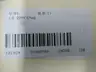 LG 22MC57HQ-P MULTI-TASKING LED MONITOR thumbnail 4