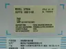 YOKOHAMA UT55A-000-11-00 TEMPERATURE CONTROLLER -10-50C 100-240V-AC thumbnail 7