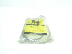 HYSTER 284969 WIRE HARNESS