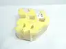 ATRA-FLEX T7 YELLOW COUPLING INSERT thumbnail 2