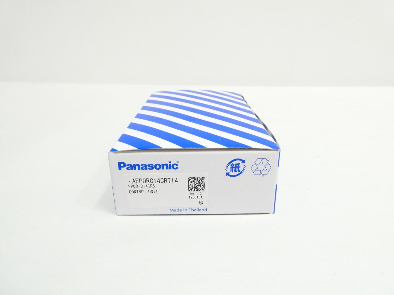 ナショナル PANAC883 Shakespeare Classic Stick VHF Antenna - 8' | Defender Marine