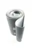HABASIT 8108689479-1 CONVEYOR BELT 17-1/2FT 13-13/16IN thumbnail 2