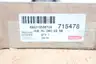 REXNORD D60-22 KEYED HUB COUPLING 2-1/4IN thumbnail 5