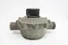 HERSEY 562 DIRECT READING WATER METER 1-1/2IN thumbnail 2