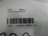 SULZER VOITH MULTISCREEN MSSC5/05-FR CENTRIFUGAL SCREENING ROTOR ASSEMBLY thumbnail 4