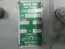 DORRIS 5811 RIGHT ANGLE GEAR REDUCER 8:1 thumbnail 4