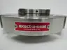 ROBCO P2SHC2 EXACT-A-SEAL STAINLESS MECHANICAL SEAL 3-1/4IN thumbnail 3