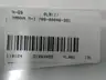 HANNA M-1 706-00046-351 ROD SEAL REPAIR KIT thumbnail 4