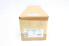 CM COLUMBUS MCKINNON 2453 LODESTAR CHAIN CONTAINER 17-1/8X5-1/16IN