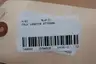 FALK 1090T10 0776208 COVER AND GRID ASSEMBLY thumbnail 6