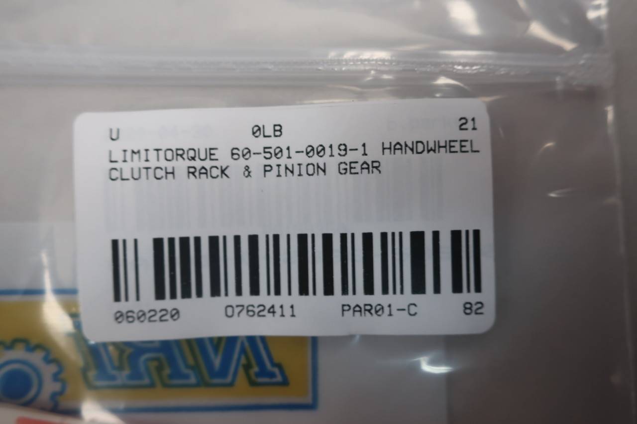 Limitorque 60-501-0019-1 Handwheel Clutch Pinion Gear 20t