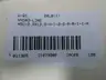 HYDRO-LINE N5C-2.5X13.5-N-1-2-S-P-R-1-1-X HYDRAULIC CYLINDER 2-1/2IN 13-1/2IN thumbnail 5
