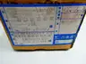 SUMITOMO MK21BT-21/8K-R HYDRAULIC DISC BRAKE thumbnail 6