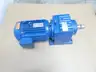 SEW EURODRIVE R77 DRN100L4/DH GEARMOTOR 75RPM 3PH 5HP 230/460V-AC thumbnail 2