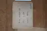 HACH 44925-00 5000 ANALYZER KEYBOARD/COVER thumbnail 4