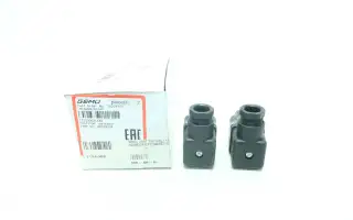 SET OF 2 GEMU 121500Z1538 POSITION INDICATOR