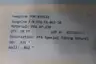 SWAGELOK PFA-T6-062-50 PFA SPECIAL NATURAL TUBING 50FT 3/8IN thumbnail 4