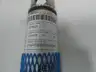 SEEPEX STW726200200ACBBX PLUG-IN SHAFT thumbnail 4