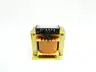 NEC TT NAKAMURA TRANSFORMER 310VA 300V-AC 100V-AC thumbnail 1