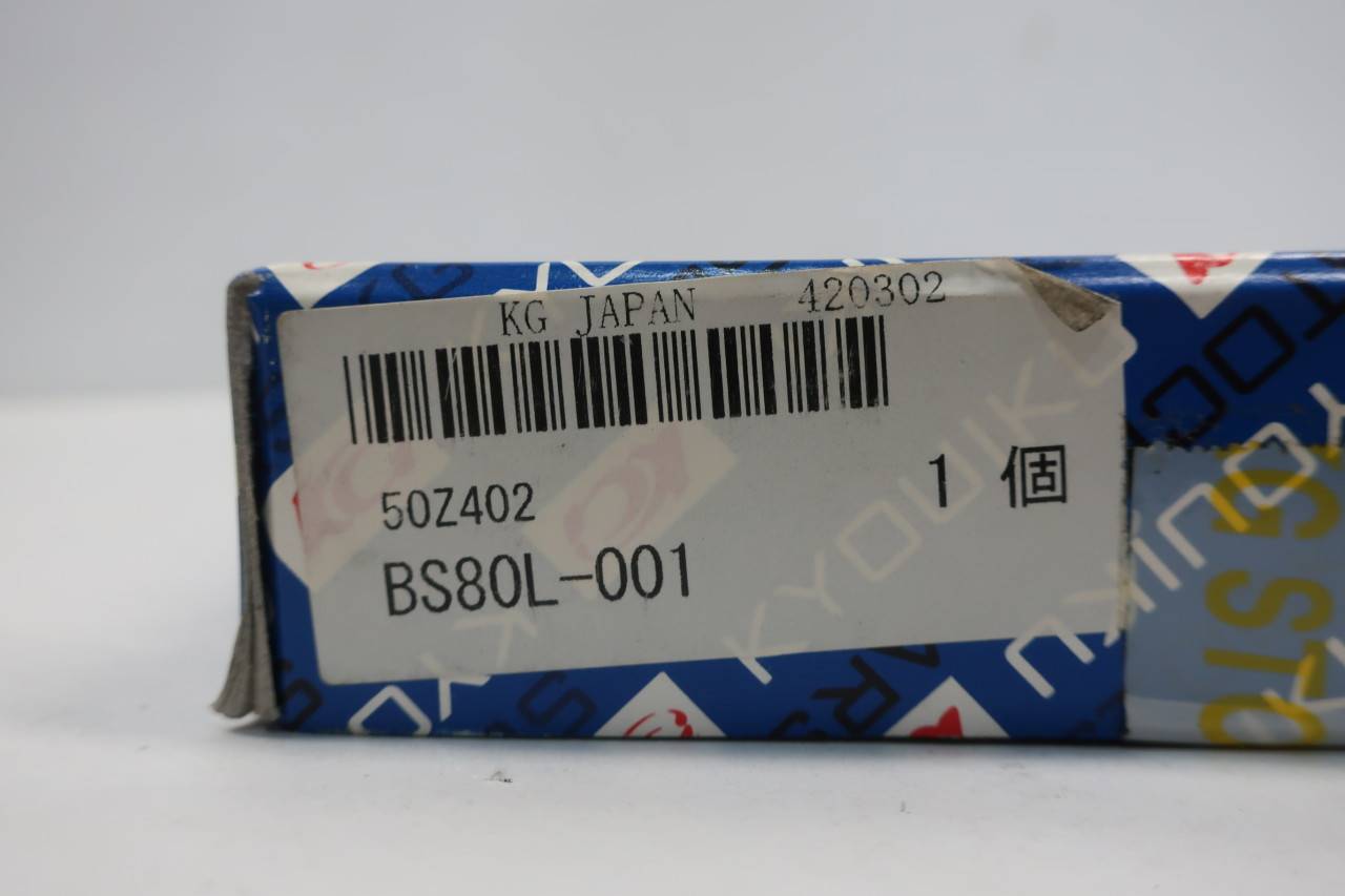 Kyouiku BS80L-001 Bevel Gearbox 5/16in