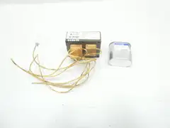 HOLOPHANE RBK100MVMTA BALLAST REPLACEMENT KIT