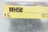 SQUARE D MH50 PANELBOARD ENCLOSURE 50IN X 20IN thumbnail 4