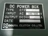 OGURA OTP150 DC POWER BOX 100/200V-AC 24V-DC thumbnail 6