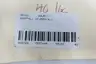 WESTFALL 12-2850-8-1 PVC STATIC MIXER 8IN thumbnail 6