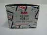KHK SSG2-22 SPUR GEAR 44MM 22T thumbnail 4