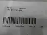 IMO 272152-054 CIG QT HYDRAULIC GEAR PUMP 2-1/2IN thumbnail 5