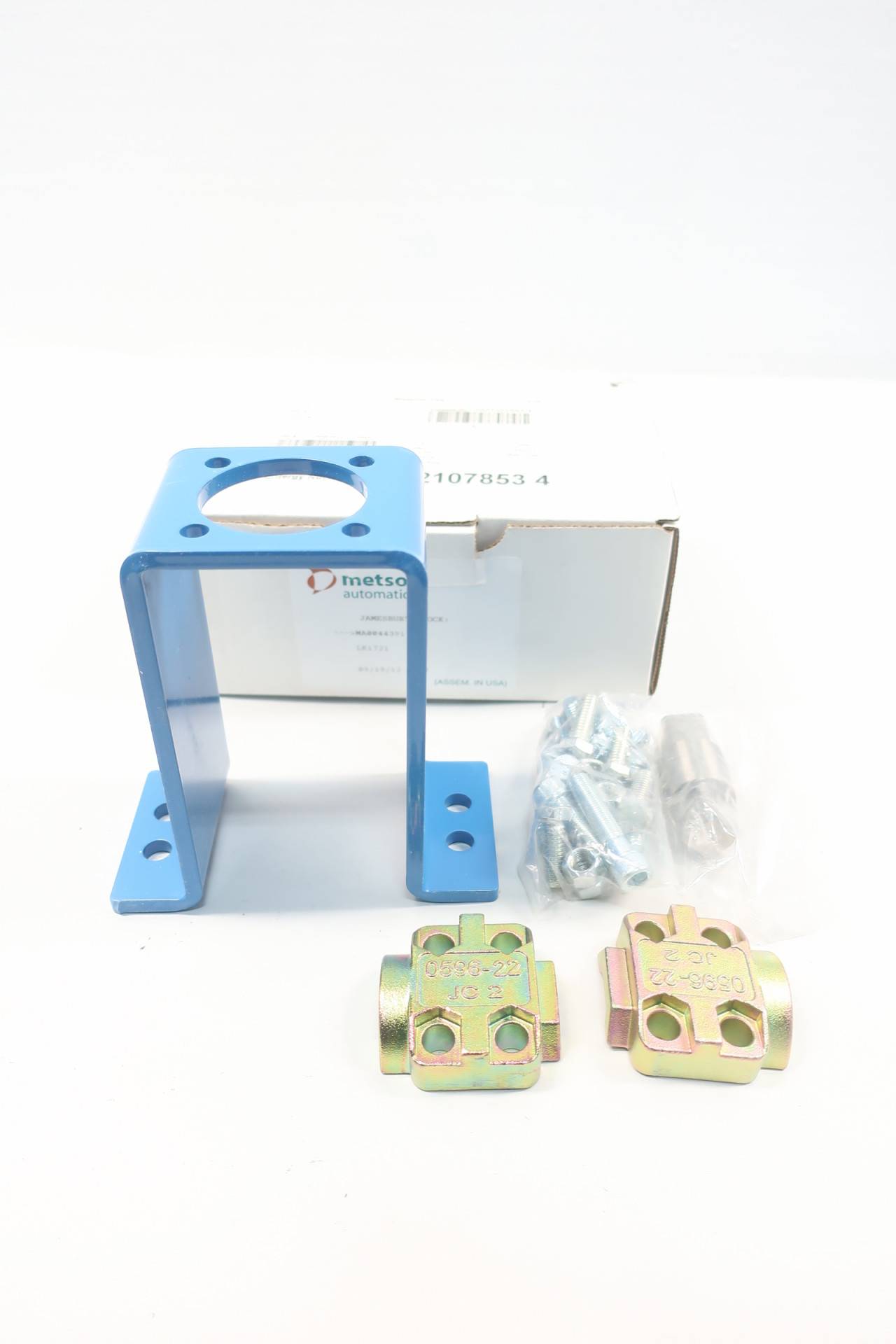 Metso LK1721 Actuator Linkage Kit