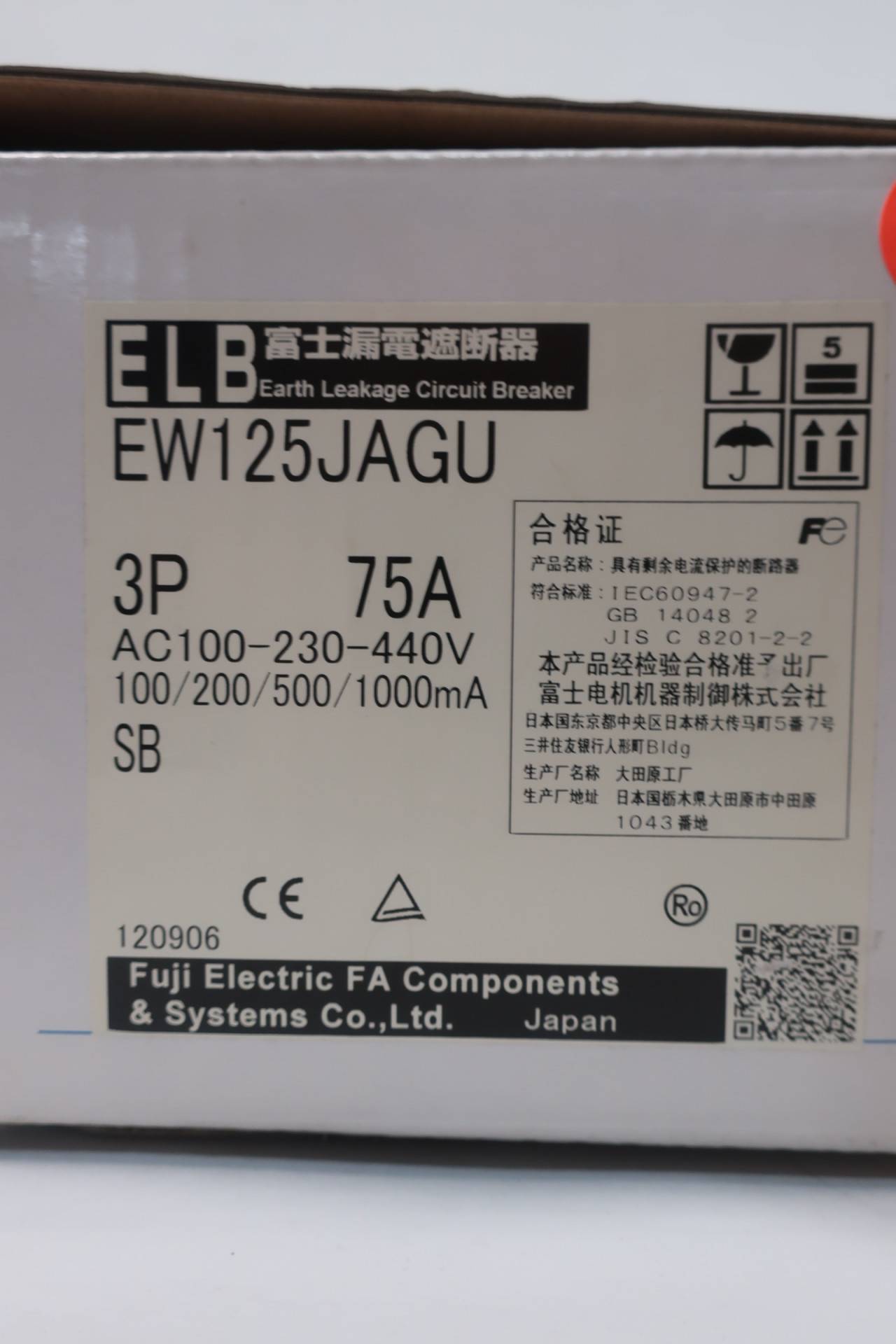 Fuji Electric EW125JAGU-3P075 75a 3p Circuit Breaker 440v-ac