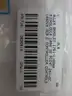 ALLEN BRADLEY 1761-L16BWA MICROLOGIX 1000 CONTROLLER SER E thumbnail 5