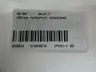 ROBCO 263K02942 RUBBER PIPE COUPLING 12IN X 7.625IN thumbnail 5