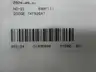 DODGE 249270 TXT926AT TORQUE-ARM SHAFT MOUNT SPEED REDUCER 154.7HP 25.66:1 thumbnail 5