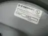 OZ GEDNEY DMB150LXGG8 LIGHT FIXTURE 150W 120/208/240/277V-AC thumbnail 4