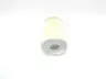 MAHLE 852370 HYDRAULIC FILTER ELEMENT thumbnail 2