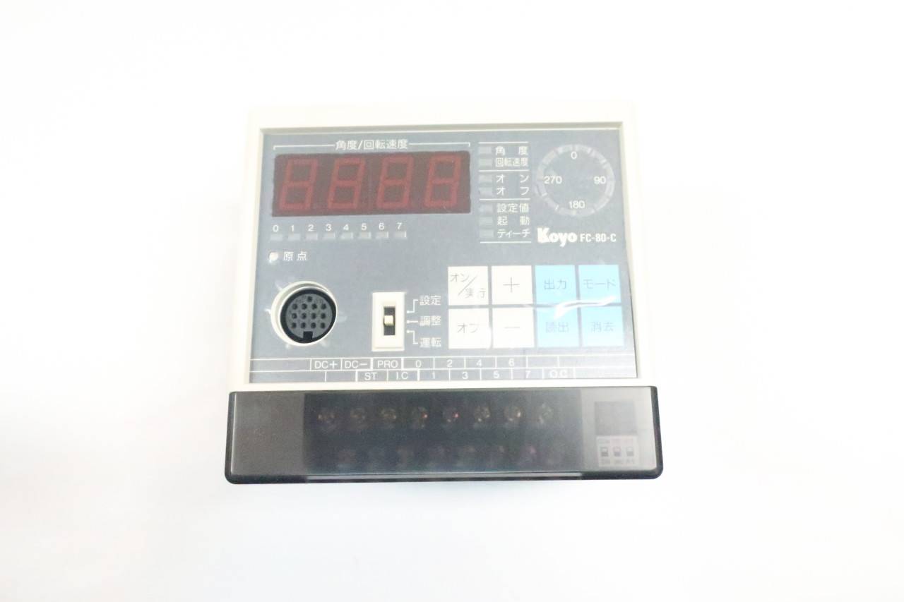 Koyo FC-80-C Programmable Cam Switch