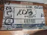 BOX OF 50 THOMAS&BETTS C-248 CONDUIT CLAMP 1/2-1IN thumbnail 6