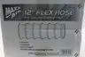 MAXX AIR HVHF12HOSE PORTABLE BLOWER HOSE 12IN 20FT thumbnail 4